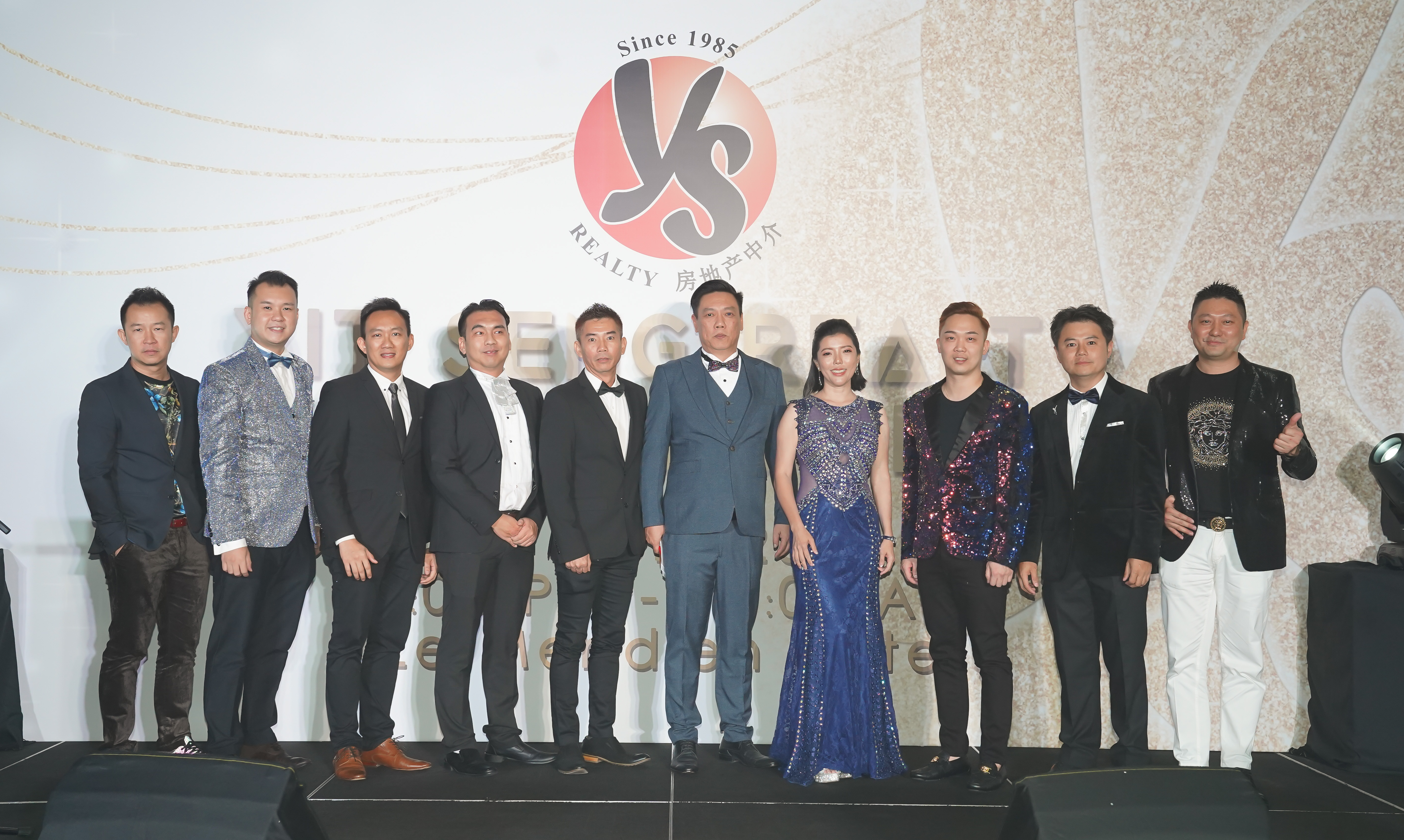 YS2019 (250)